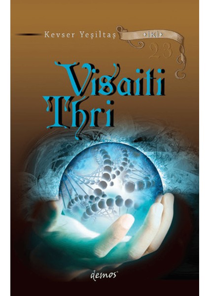 Visaiti Thri