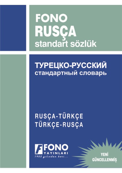 Rusça / Türkçe - Türkçe / Rusça Standart Sözlük