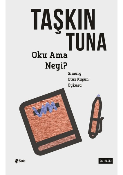 Oku Ama Neyi?