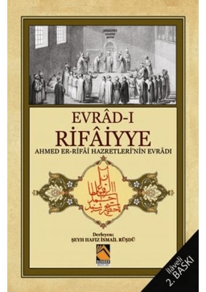 Evrad-I Rifaiyye