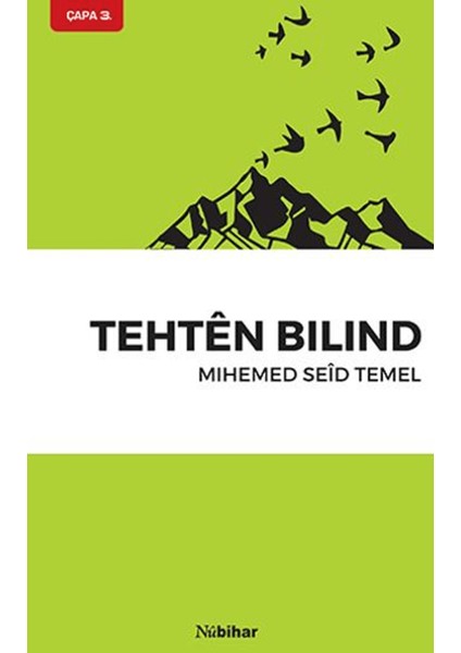 Tehten Bilind