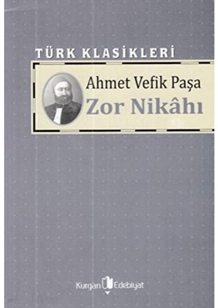 Zor Nikahı