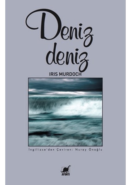 Deniz Deniz