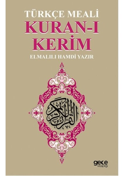 Kuran-I Kerim Türkçe Meali