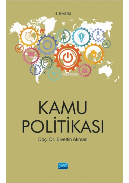 Kamu Politikası