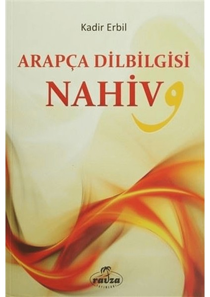 Arapça Dilbilgisi Nahiv