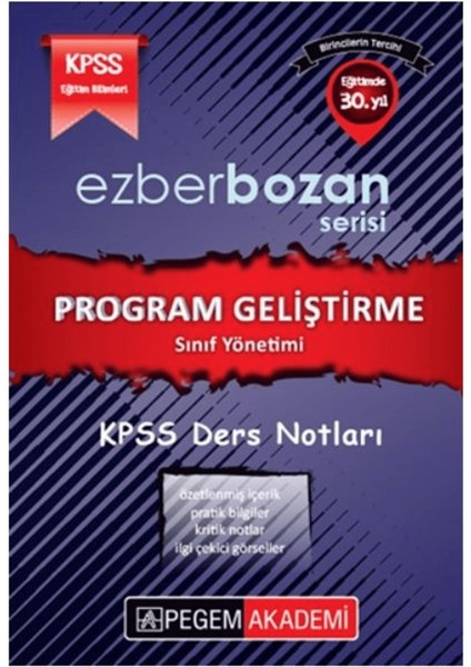 2017 Kpss Eğitim Bilimleri Program Geliştirme ve Sınıf Yönetimi Öğrencinin Ders Defteri