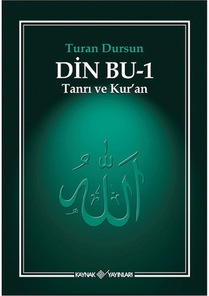 Din Bu - 1
