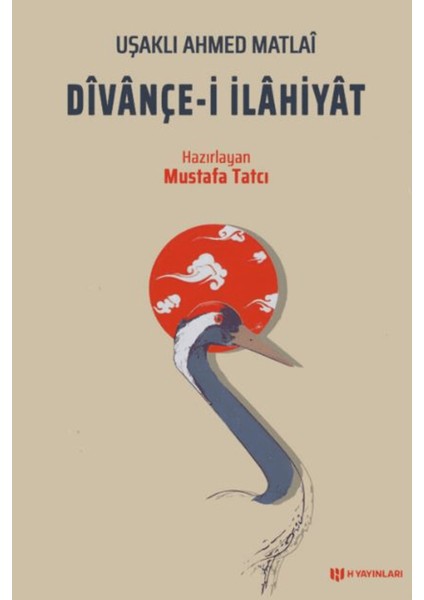 Divançe-I Ilahiyat