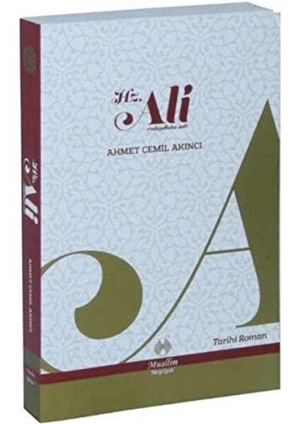 Hz. Ali