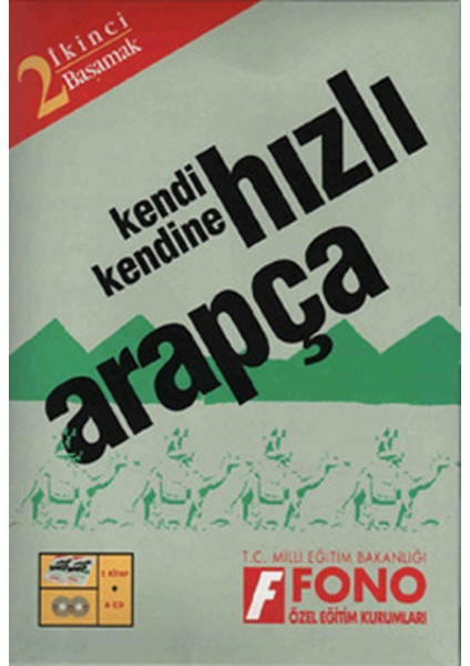 Hızlı Arapça 2. Basamak (2 Kitap + 6 Cd)