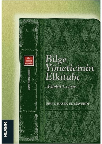 Bilge Yöneticinin El Kitabı