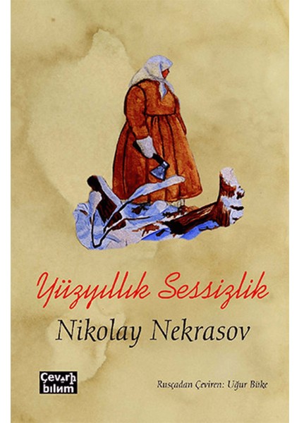 Yüzyıllık Sessizlik