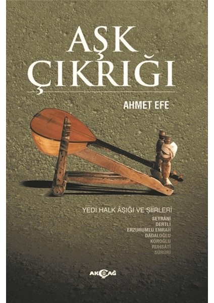 Aşk Çıkrığı
