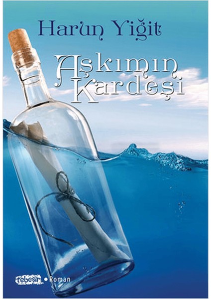 Aşkımın Kardeşi