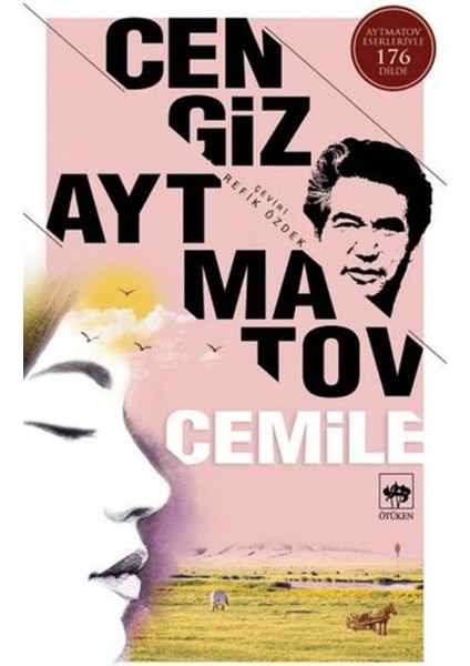 Cemile