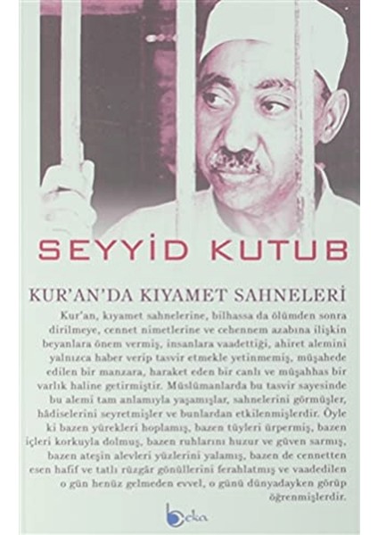 Kur'an'da Kıyamet Sahneleri