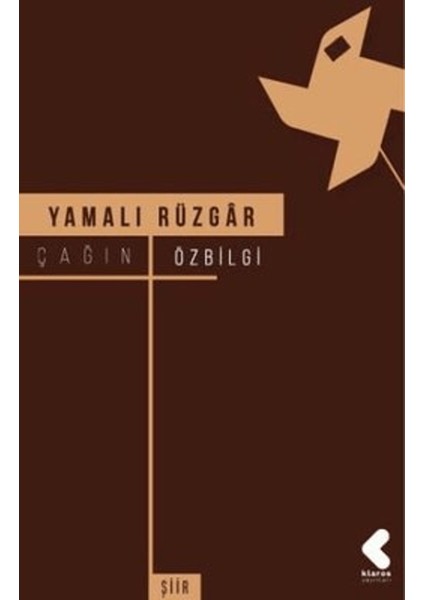 Yamalı Rüzgar