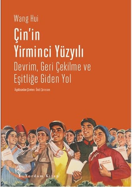 Çin'in Yirminci Yüzyılı