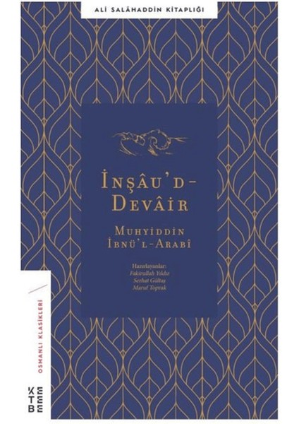 Inşau’d-Devair