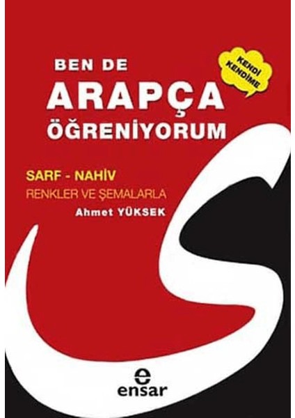 Ben De Arapça Öğreniyorum