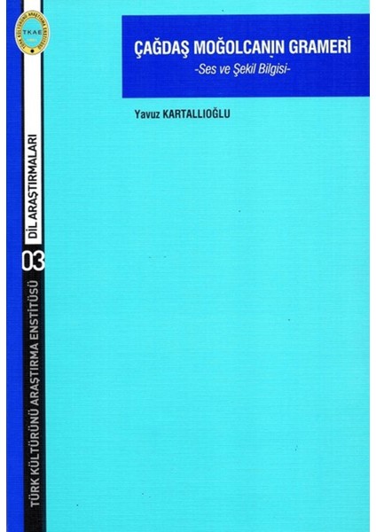 Çağdaş Moğolcanın Grameri