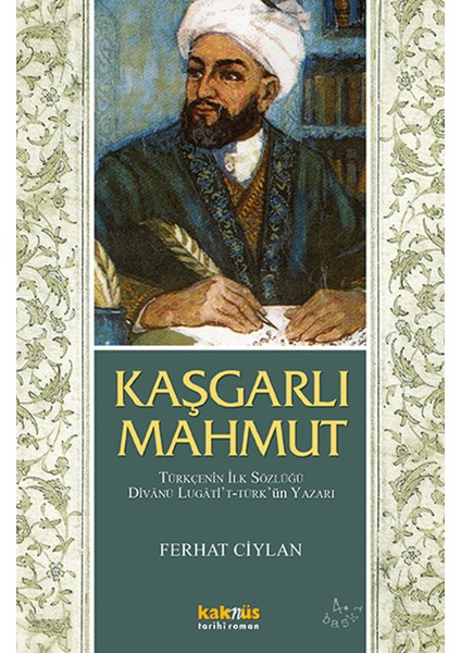 Kaşgarlı Mahmut