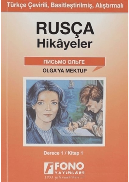 Olga'ya Mektup (Derece 1-A)