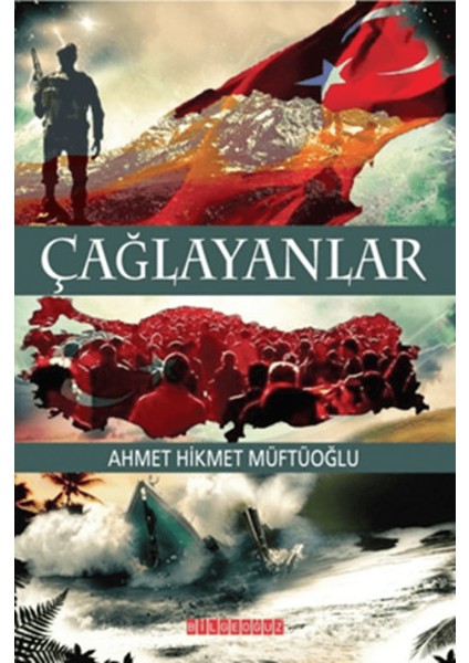Çağlayanlar