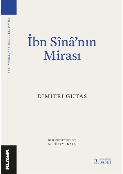 Ibn Sina’nın Mirası