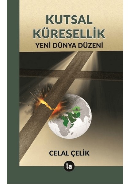 Kutsal Küresellik