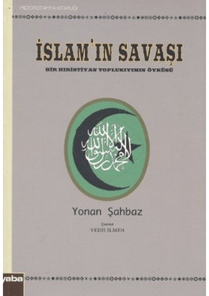 Islam’ın Savaşı