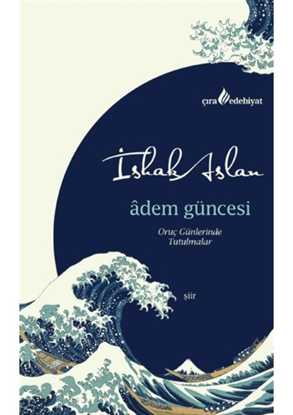Adem Güncesi