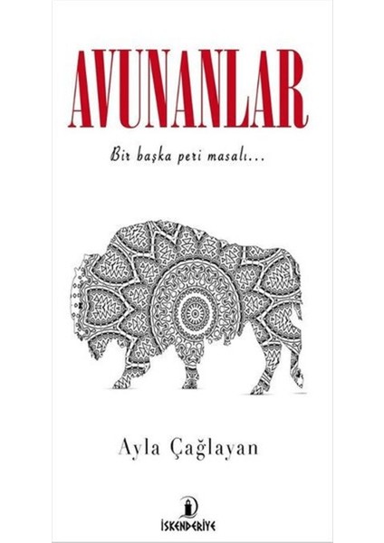 Avunanlar
