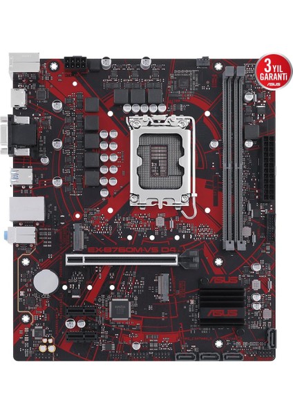 EX-B760M-V5 D4-CSM 5333MHz(OC) M.2 HDMI VGA mATX 1700p