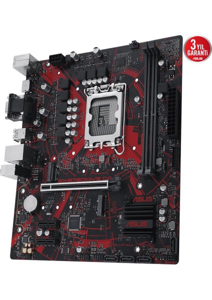 EX-B760M-V5 D4-CSM 5333MHz(OC) M.2 HDMI VGA mATX 1700p