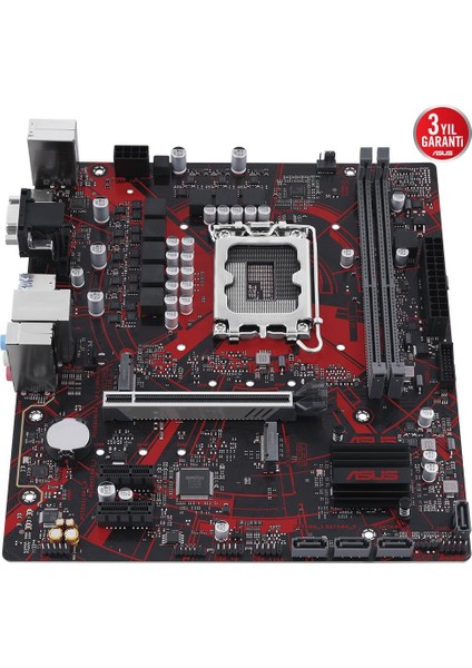 EX-B760M-V5 D4-CSM 5333MHz(OC) M.2 HDMI VGA mATX 1700p