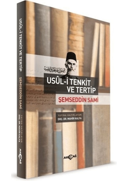 Şemseddin Sami - Usül-I Tenkit ve Tertip