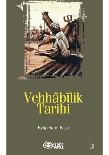 Vehhabilik Tarihi