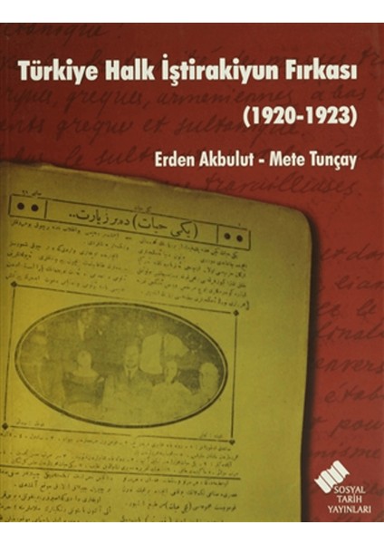 Türkiye Halk Iştirakiyun Fırkası