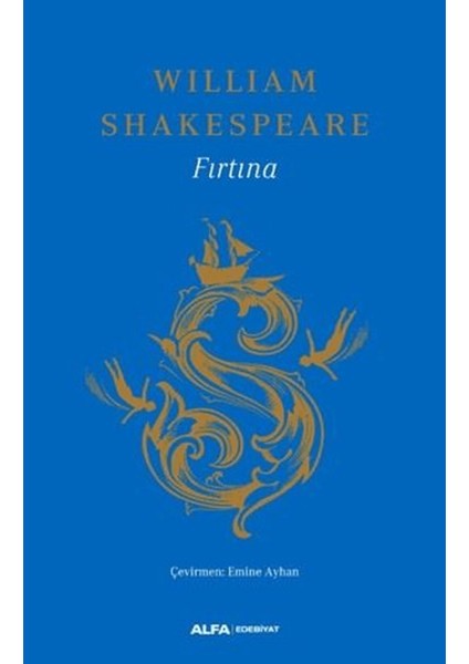Fırtına