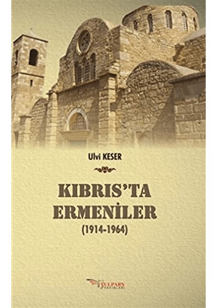 Kıbrıs’ta Ermeniler (1914-1964)