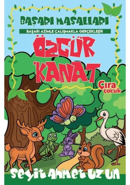 Özgür Kanat