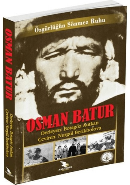 Osman Batur