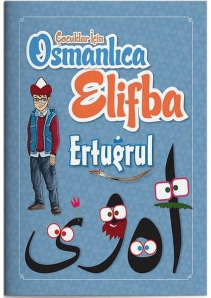 Çocuklar Için Osmanlıca Elifba