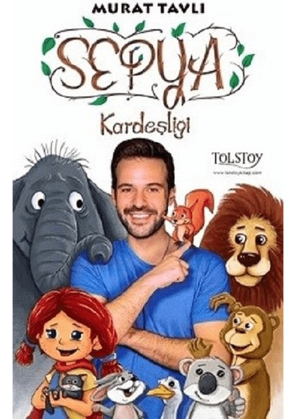 Sepya Kardeşliği