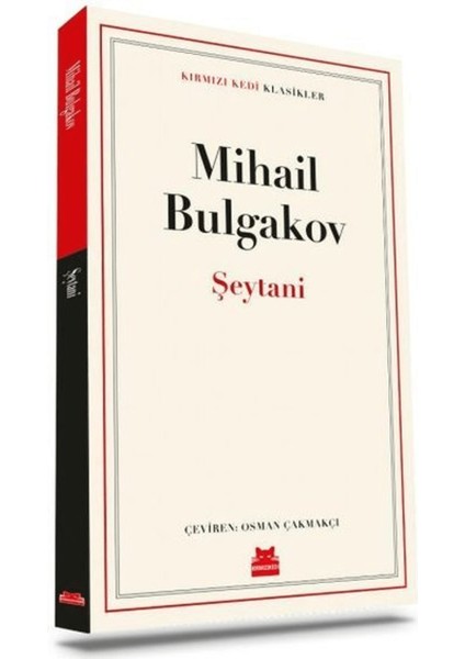 Şeytani