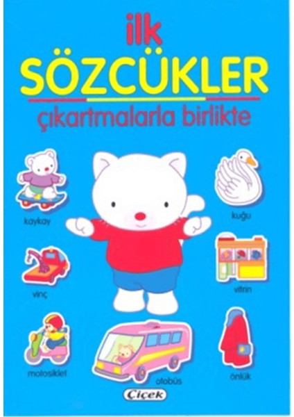 Ilk Sözcükler - Mavi