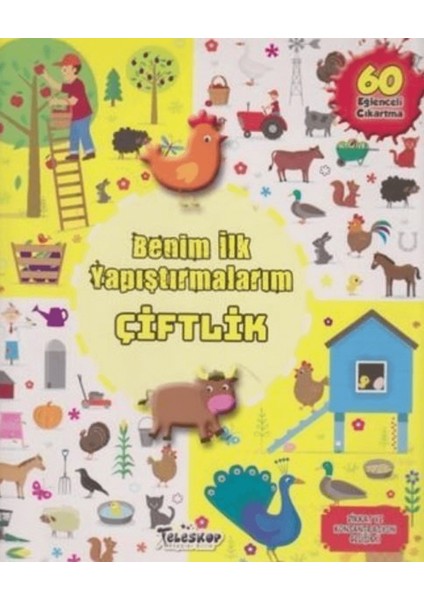 Benim Ilk Yapıştırmalarım - Çiftlik