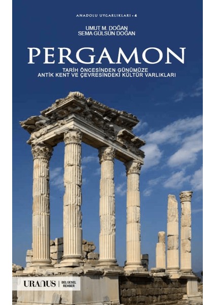 Pergamon